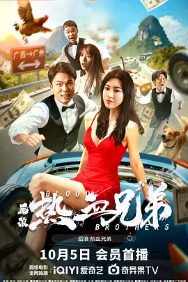 精品呦交小u女在线