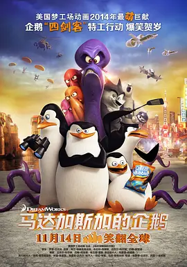 91精品国产入口