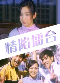 精品呦交小u女在线